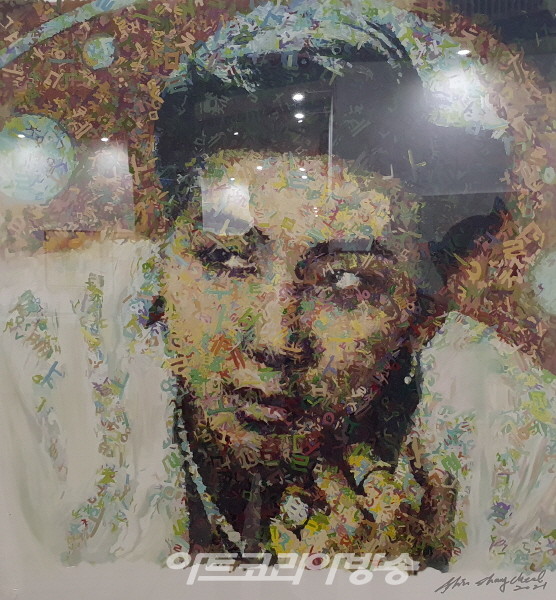 인천아시아아트쇼 2021 신상철 작가 인터뷰