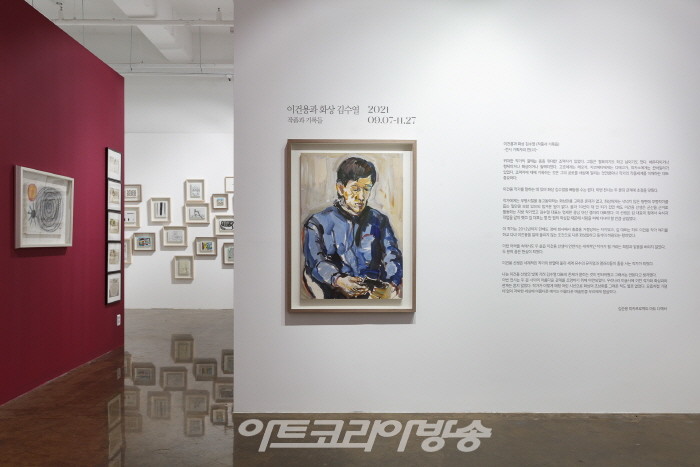 작가 이건용과 화상 김수열 ‘작품과 기록들’전