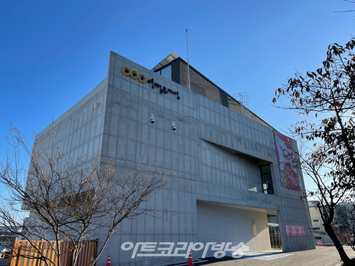 동해시 예술문화도시로 변신, 연필뮤지엄 개관