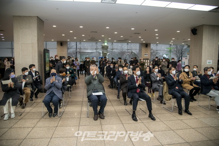 서울국제조각페스타 2021 개막식