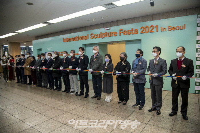서울국제조각페스타 2021 개막식