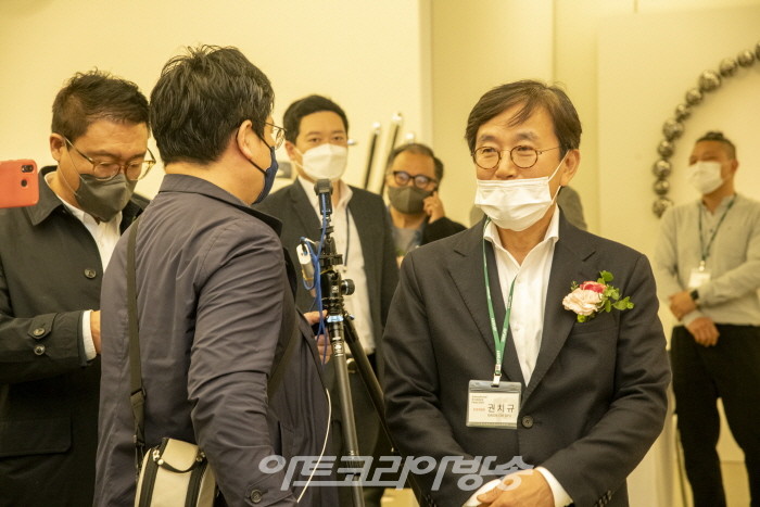 서울국제조각페스타 2021 개막식