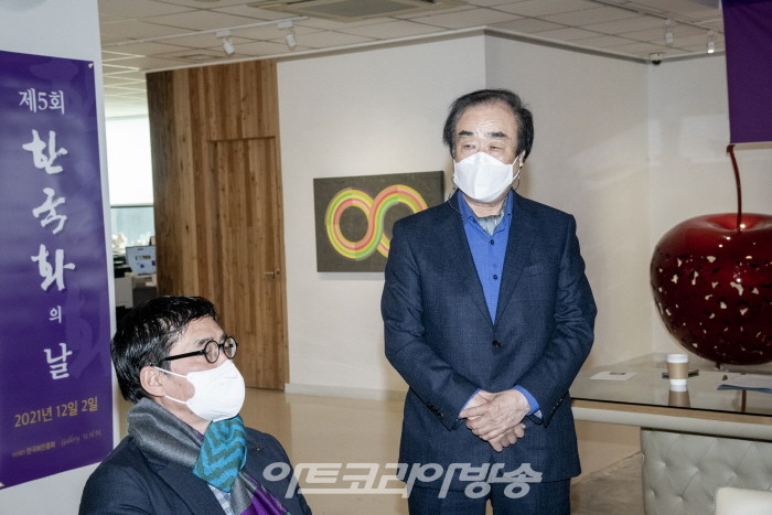 (사)한국화진흥회 곽석손 고문(전 한국미술협회 이사장) 축사