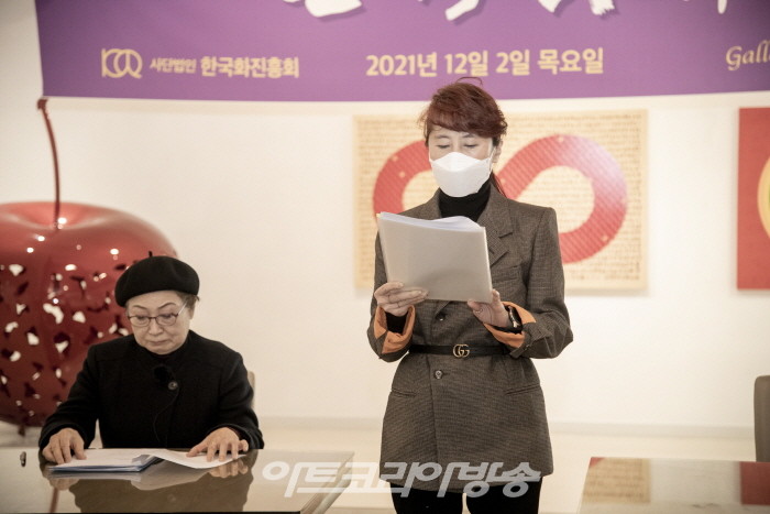 오경미 사무국장 경과보고