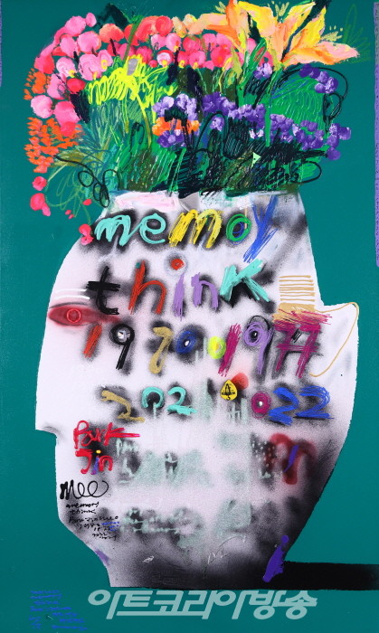 박진우 Think 162.2x112.1cm Mixed media 2021 (4)