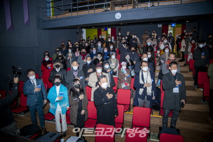 (사)G-ART 국제미술포럼 창립총회 개최