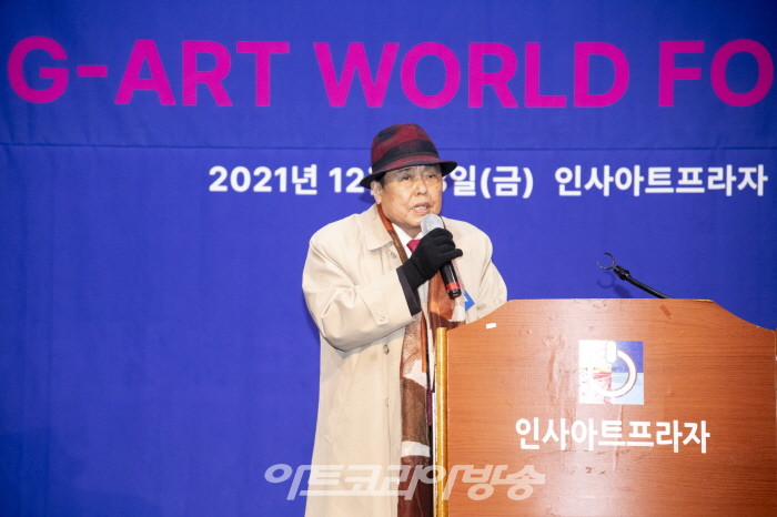 (사)G-ART 국제미술포럼 창립총회 개최-양태석 국전작가협회 회장