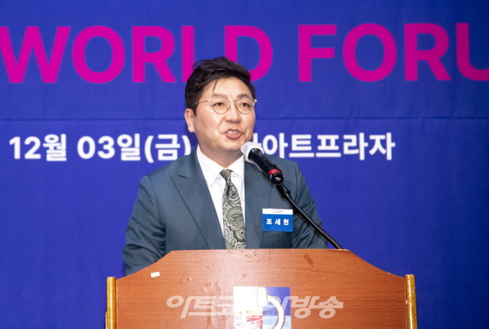 (사)G-ART 국제미술포럼 창립총회 개최-한국브랜드협회 조세현 이사장 축사