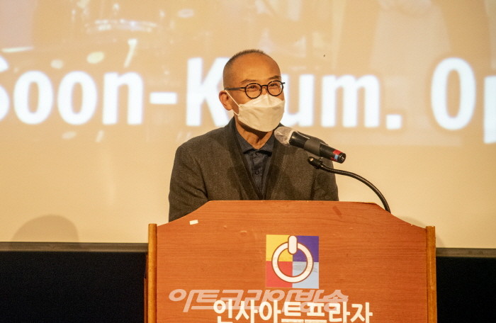 (사)G-ART 국제미술포럼 창립총회 개최-(주)G-ART 고리들(고영훈) 대표 환영사