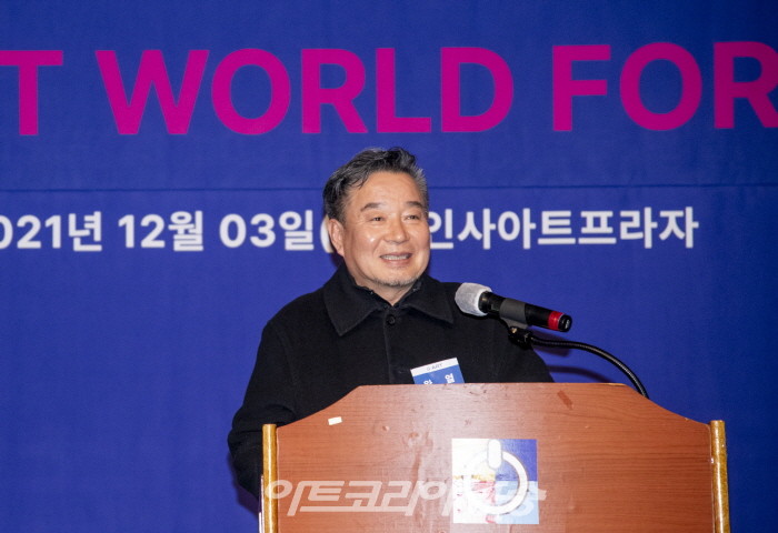 (사)G-ART 국제미술포럼 창립총회 개최-(사)G-ART 창립선언 및 창립선언문 채택