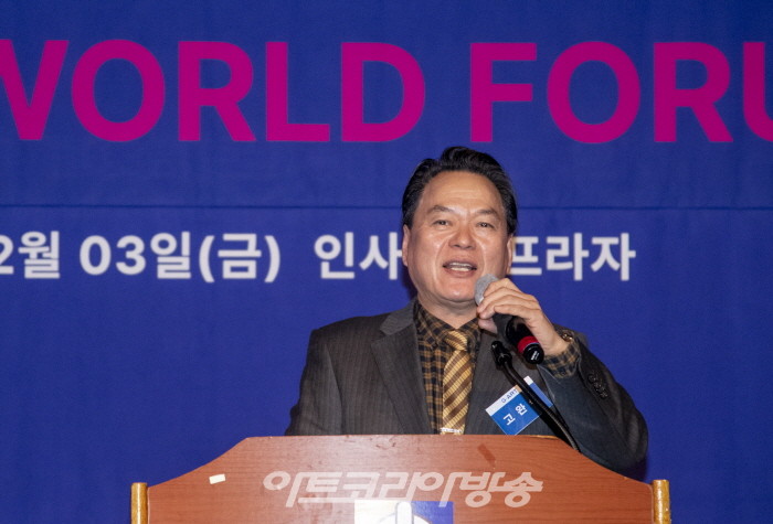 (사)G-ART 국제미술포럼 창립총회 개최-(사)G-ART 창립총회 고완석 임시의장