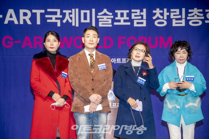 (사)G-ART 국제미술포럼 창립총회 개최-임원 선출