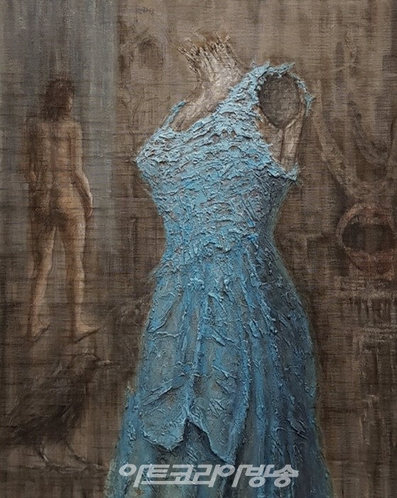 블루 드레스-혼돈