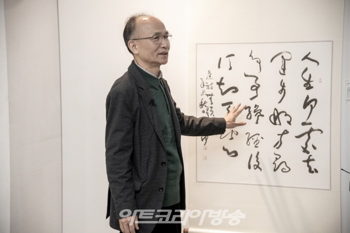 마하 선주선 ‘전초동행전’