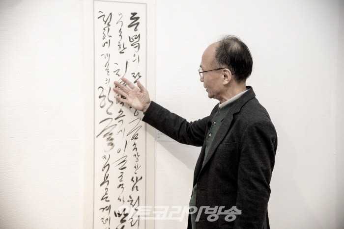 마하 선주선 ‘전초동행전’