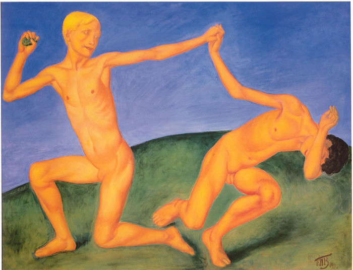 K.S. 페트로프 보드킨. 소년들(노는 소년들). 1911 H., M. 123 x 155.2. 타이밍