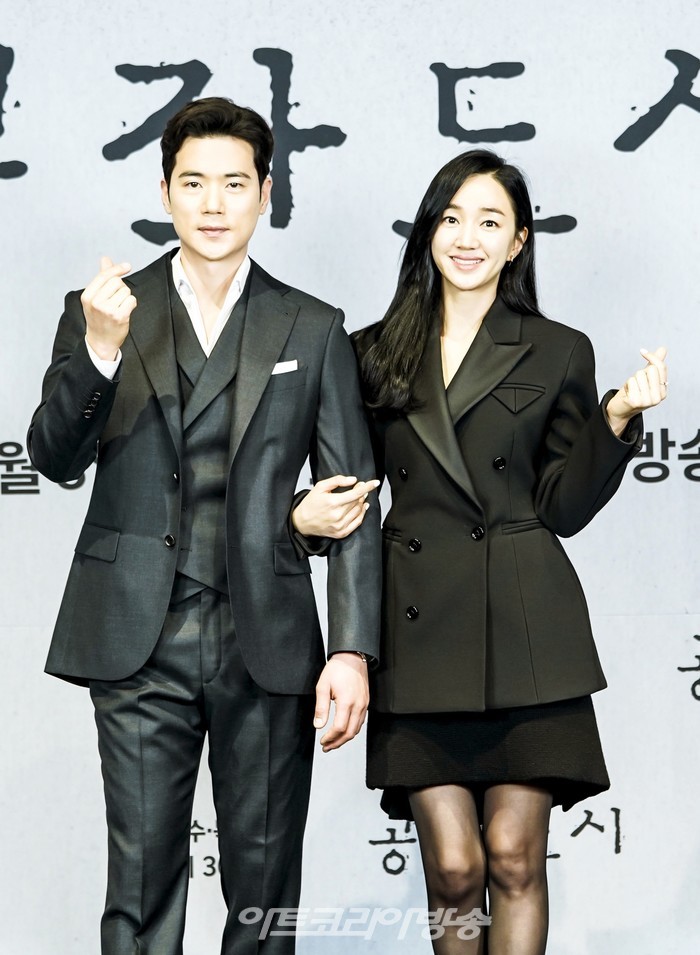 JTBC 새 수목드라마 '공작도시' 제작발표회(수애, 김강우) 2021.12.08 제공 JTBC
