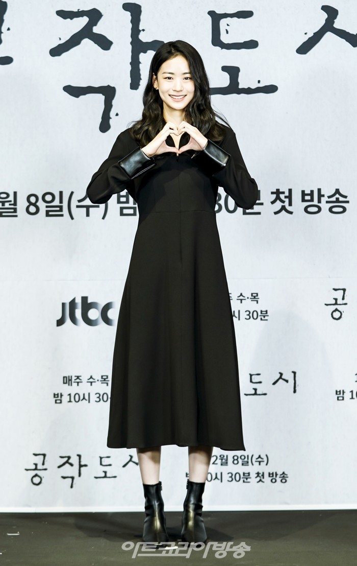 JTBC 새 수목드라마 '공작도시' 제작발표회(이학주, 이이담) 2021.12.08 제공 JTBC