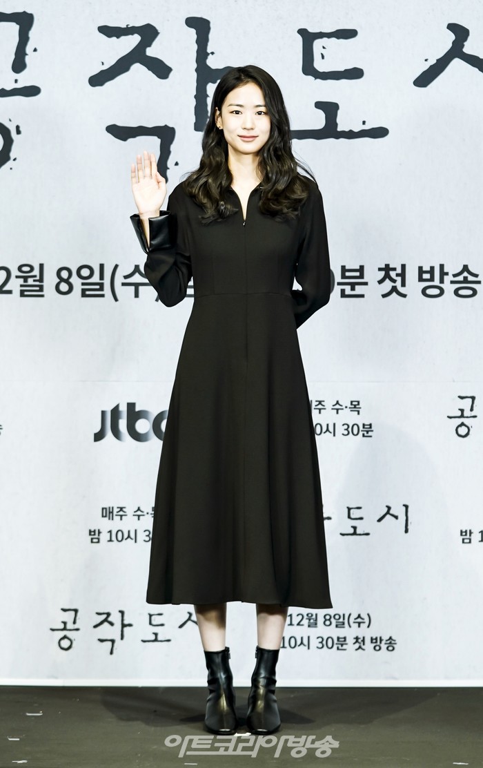 JTBC 새 수목드라마 '공작도시' 제작발표회(이학주, 이이담) 2021.12.08 제공 JTBC