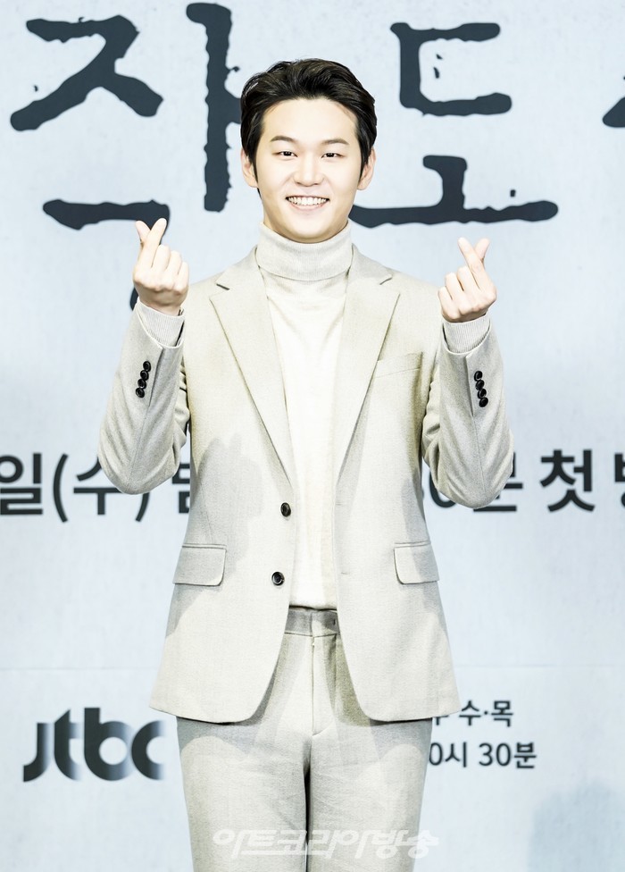 JTBC 새 수목드라마 '공작도시' 제작발표회(이학주, 이이담) 2021.12.08 제공 JTBC