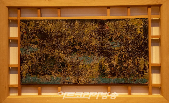 서재덕 ‘목가구전’