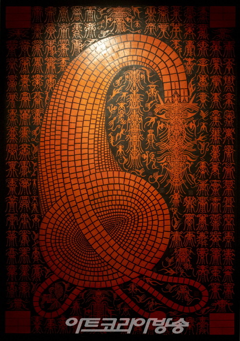 김종원 개인전 'Quantum Stroke'