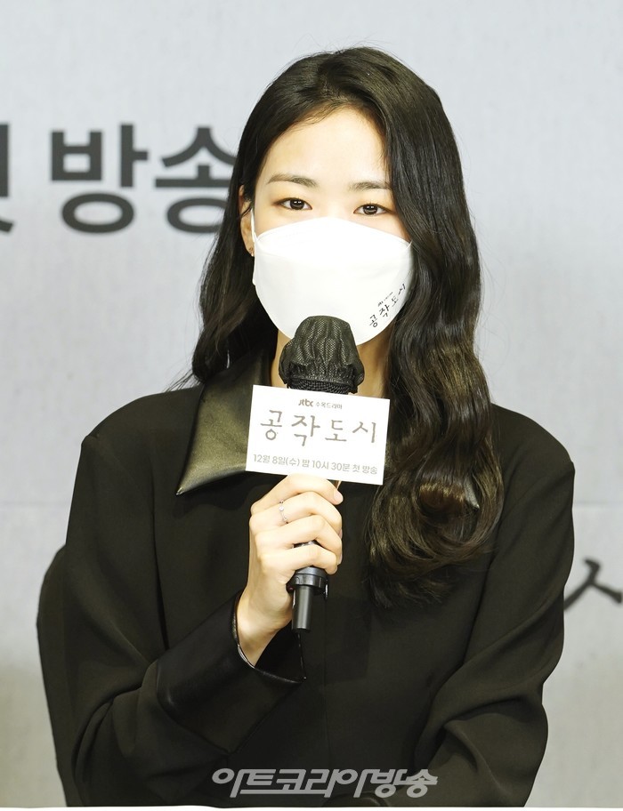 JTBC 새 수목드라마 '공작도시' 제작발표회(이학주, 이이담) 2021.12.08 제공 JTBC