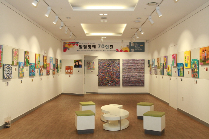 드림온아트, 순수 열정의 전시활동 '아트페스티벌 & 아카데미 발달장애 70인展' 진행 중