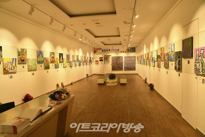 드림온아트, '발달장애 70인展'