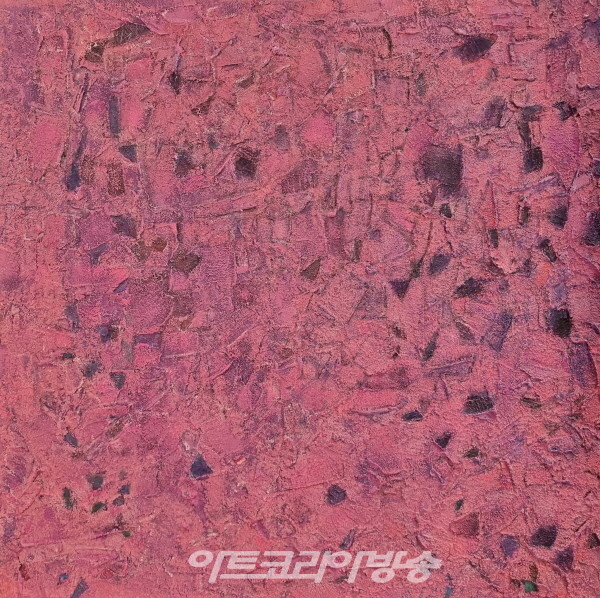 남기희 작가작품 '무하유지향'