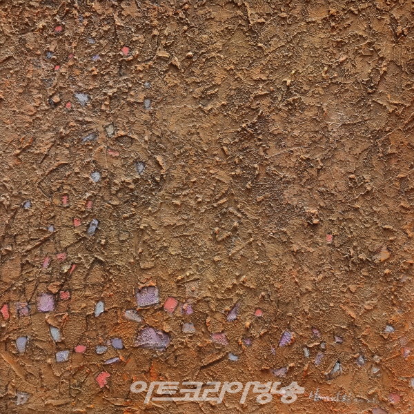 남기희 작가작품 '무하유지향'