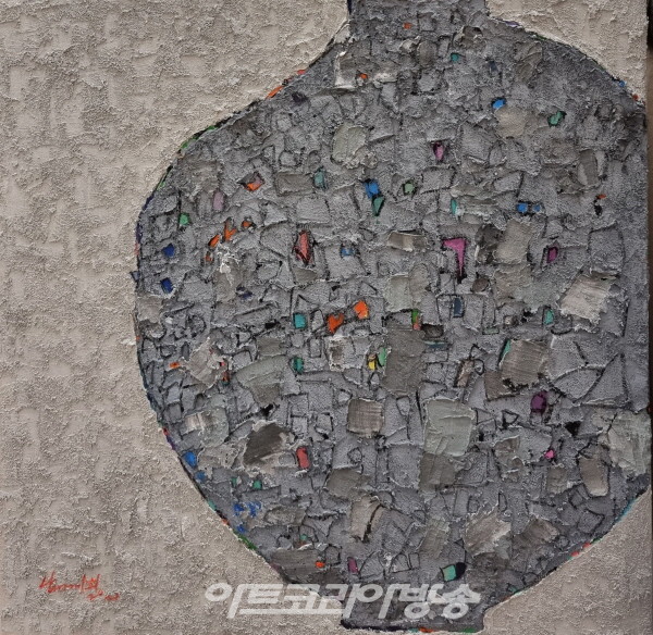 남기희 작가작품 '무하유지향'