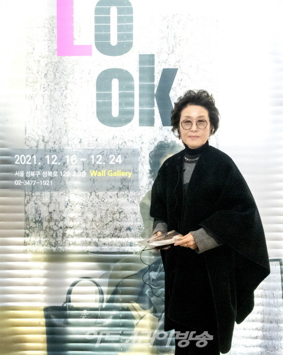 남기희 개인전, 패션과 콜라보 ‘LOOK’ 무하유지향無何有之鄕