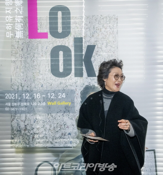 남기희 개인전, 패션과 콜라보 ‘LOOK’ 무하유지향無何有之鄕