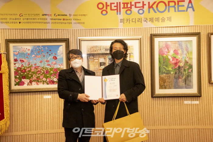 우수상-이헌영 작가