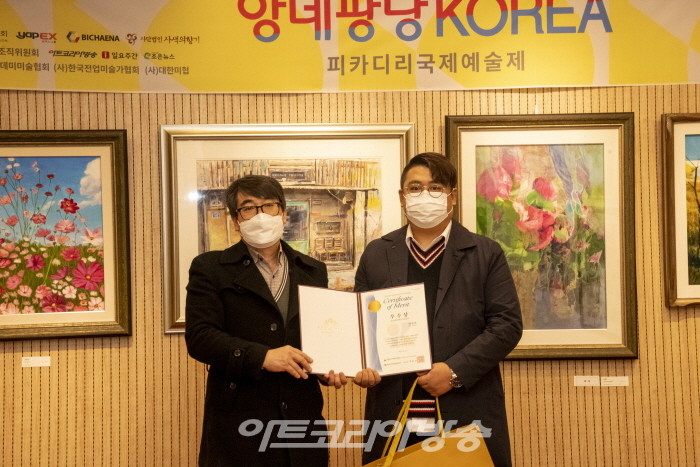 우수상-최영인 작가