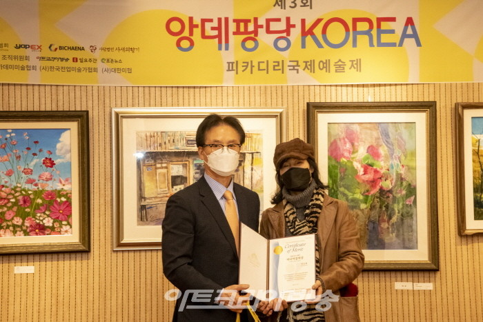 영상개인전 특별상