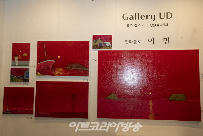 Pan Tableau 이민 작가, '서울아트쇼 판화작품' 전시