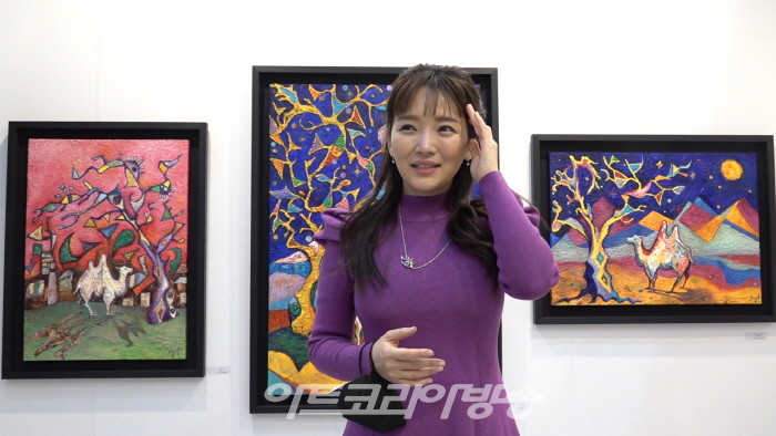 서울아트쇼 윤송아의 '꿈꾸는 낙타'전
