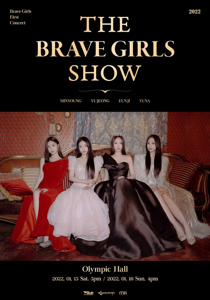 브레이브걸스 첫 단독 콘서트 'THE BRAVE GIRLS SHOW' 제공 브레이브 엔터테인먼트