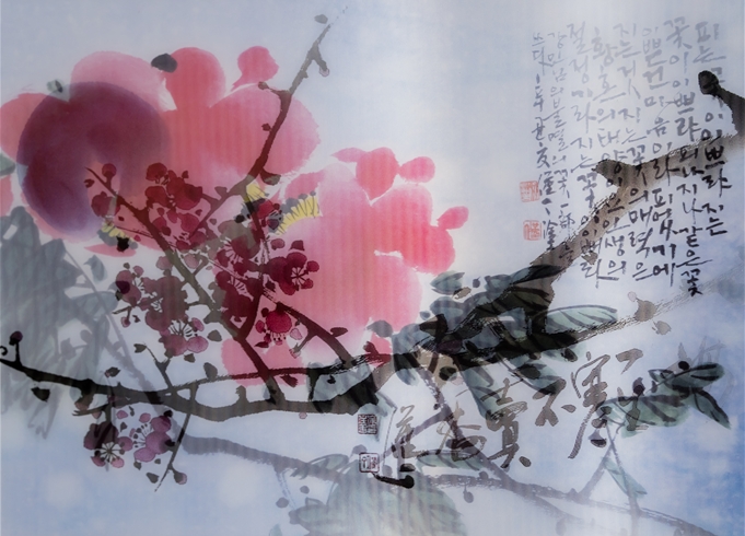 청빈과 부귀의 만남 85.7x60cm 렌티큘러 2021