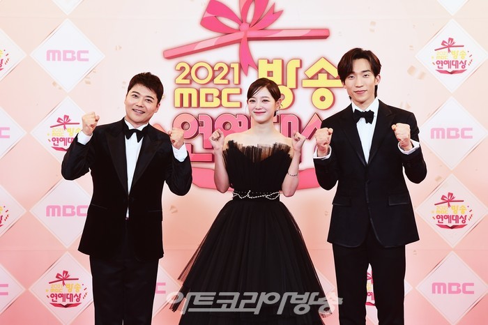 2021 MBC 방송연예대상' 시상식(전현무, 김세정, 이상이) 제공 MBC