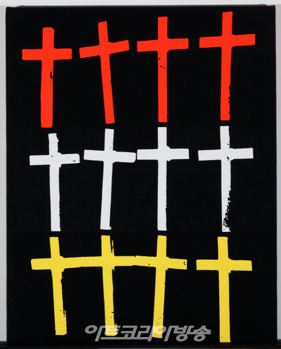 앤디 워홀 십자가 1981~2