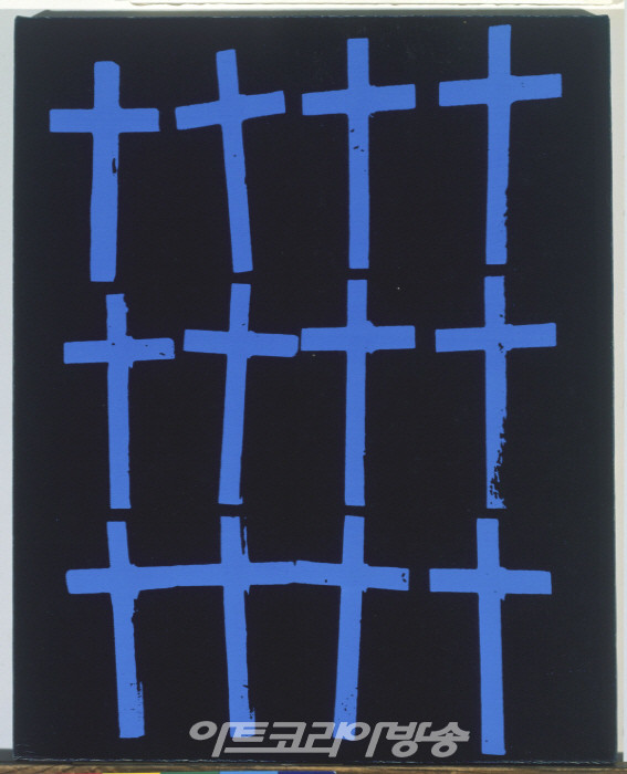 앤디 워홀 십자가