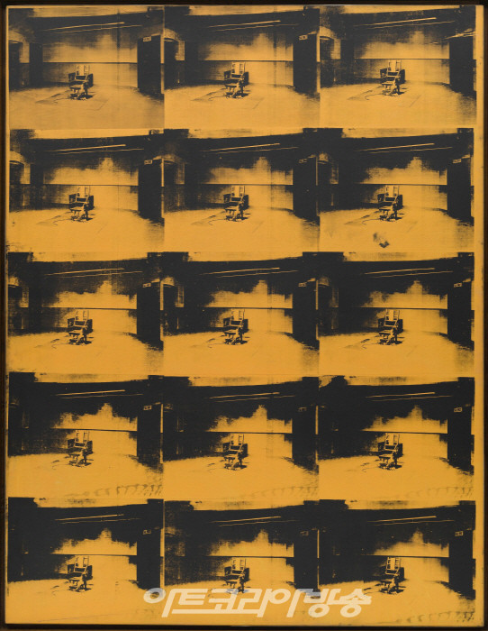 앤디 워홀 Orange Desaster #5