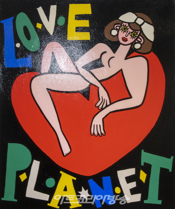 이아람 작가 작품