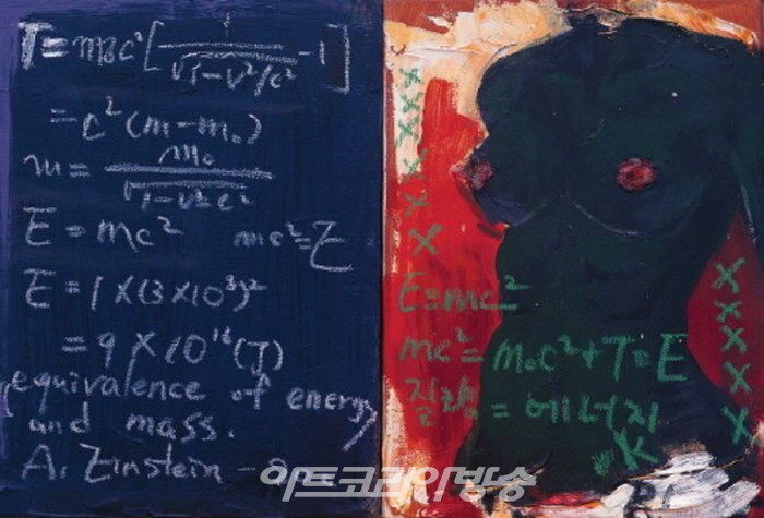 강리나 작가 '하트'전-별모아 스타작가전