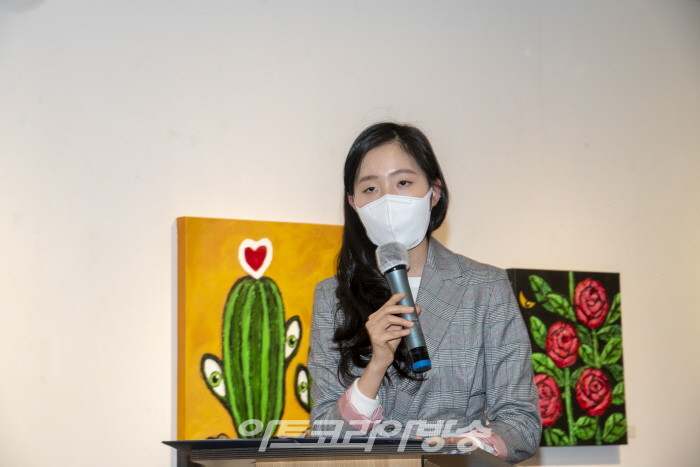 사회 인사아트프라자갤러리 유민 큐레이터