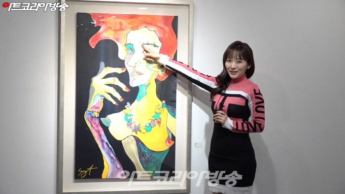 윤송아 작가의 '젊은 마녀'