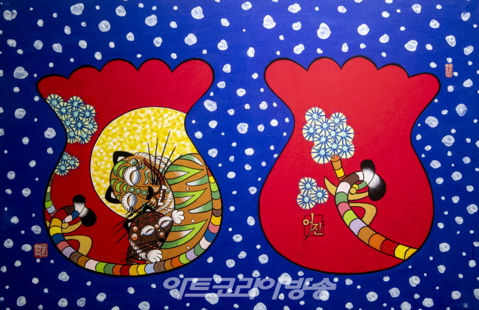 복 가득 담으세요